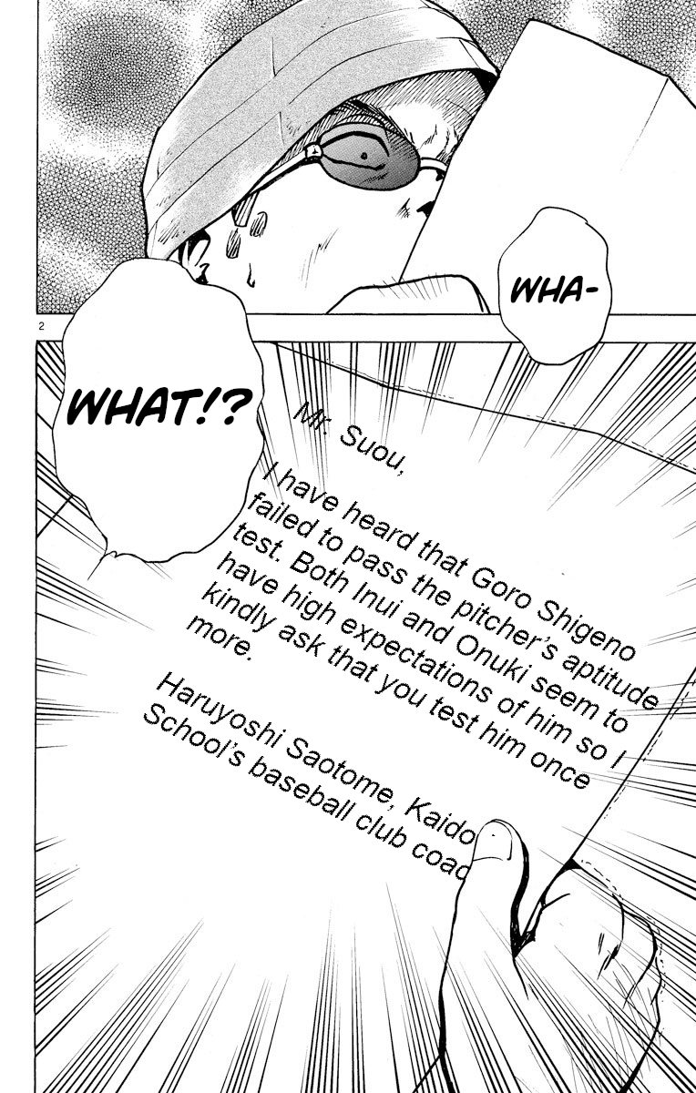 Major - Manga Chapter 232 - page 2