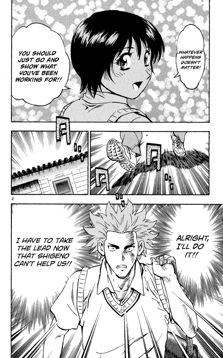 Major - Manga Chapter 329 - page 2