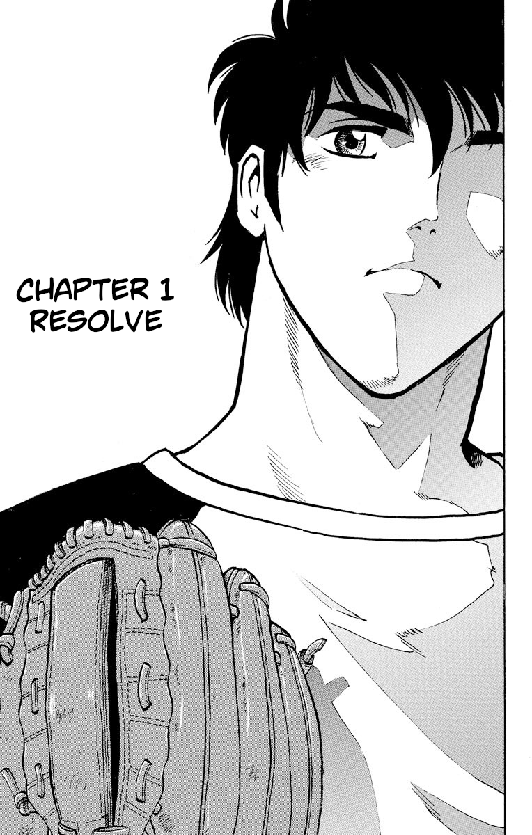 Major - Manga Chapter 271 - page 4