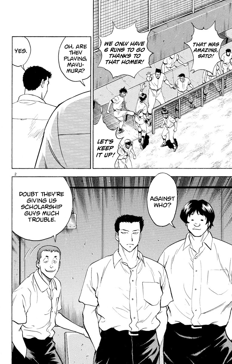 Major - Manga Chapter 246 - page 2