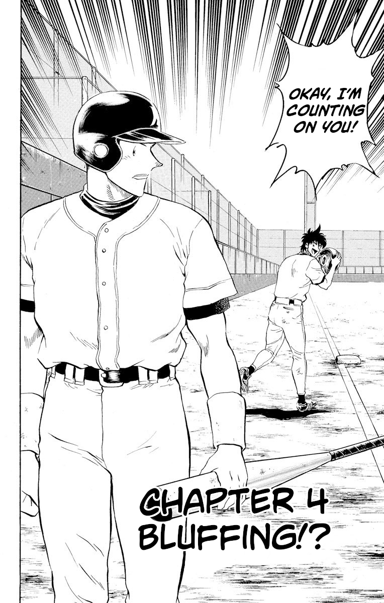 Major - Manga Chapter 256 - page 2