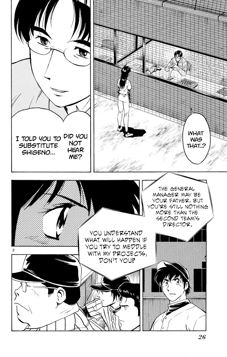 Major - Manga Chapter 281 - page 2