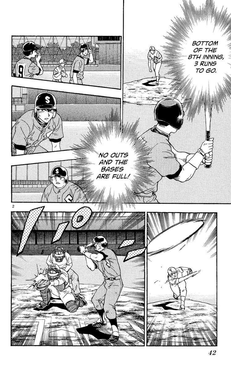 Major - Manga Chapter 340 - page 2