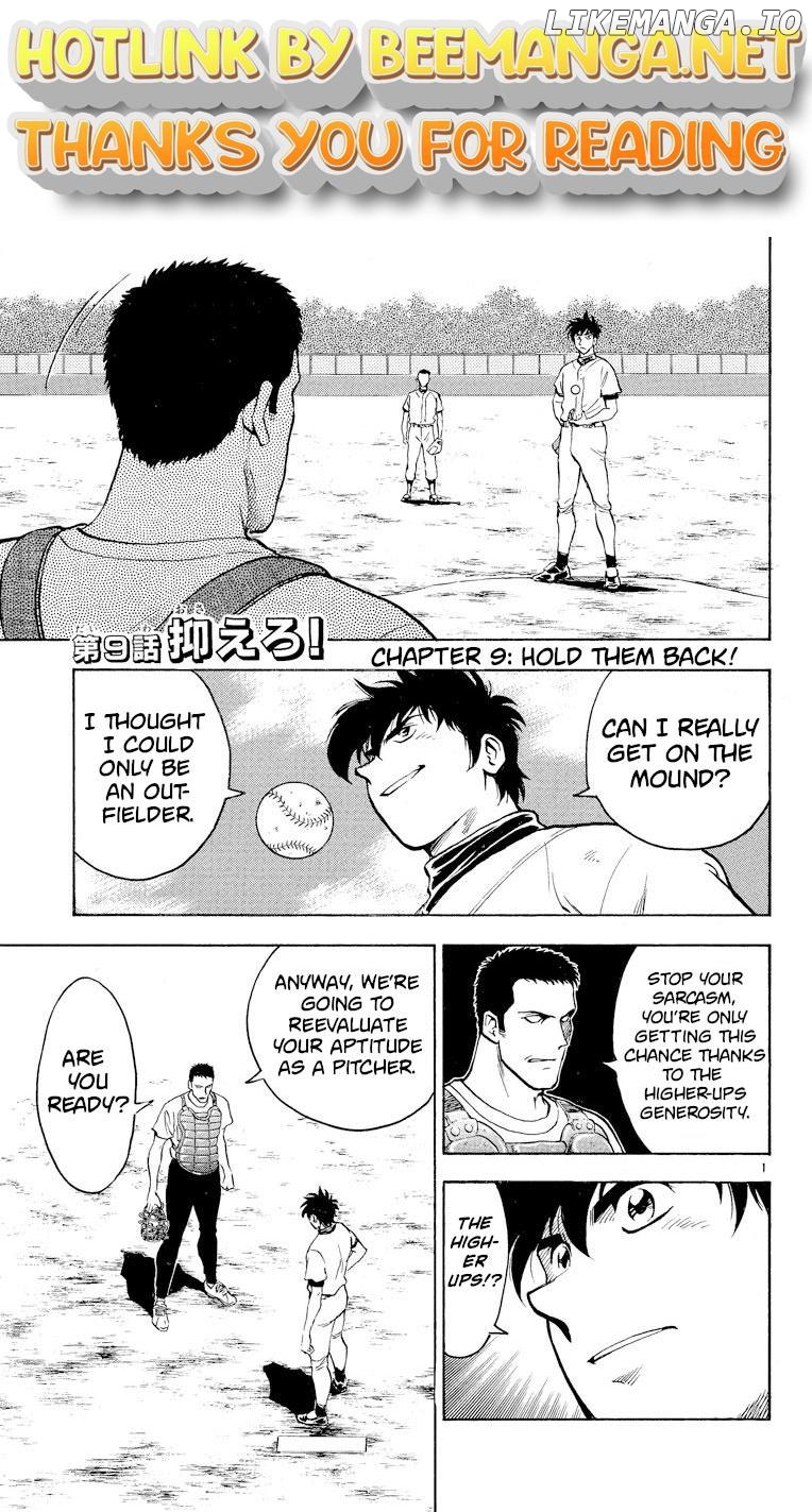 Major - Manga Chapter 233 - page 1