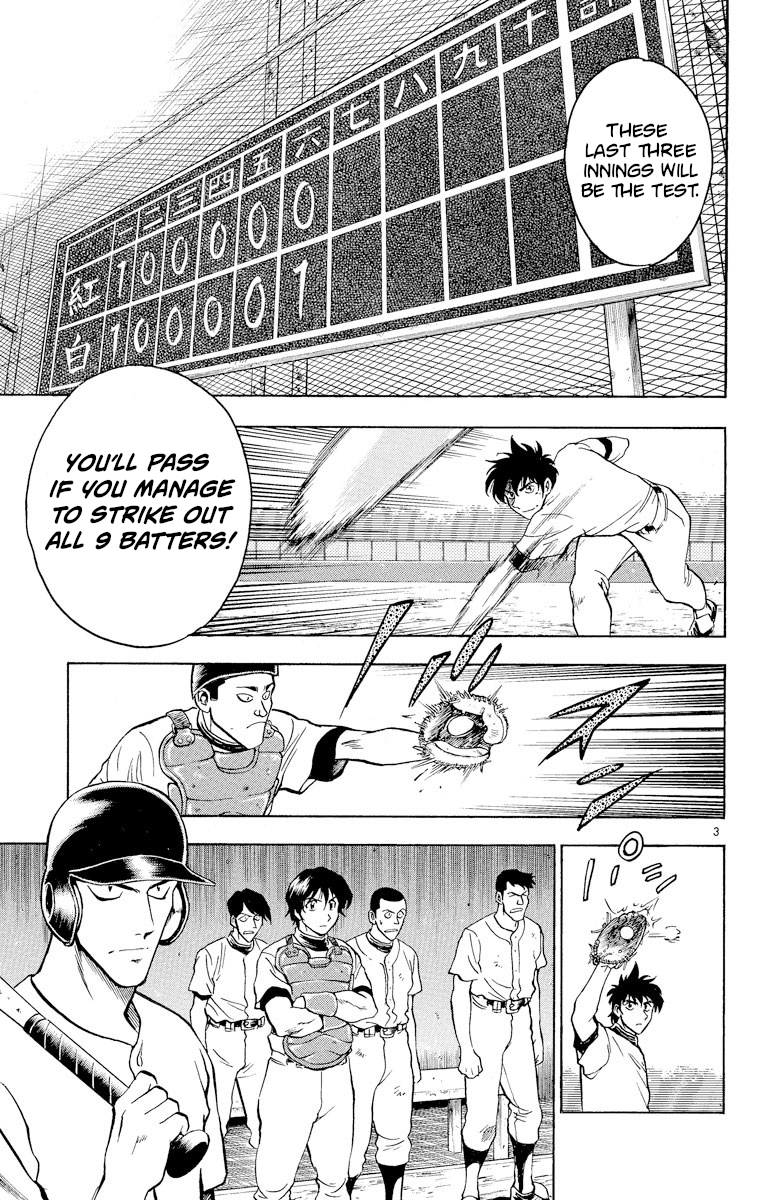 Major - Manga Chapter 233 - page 3