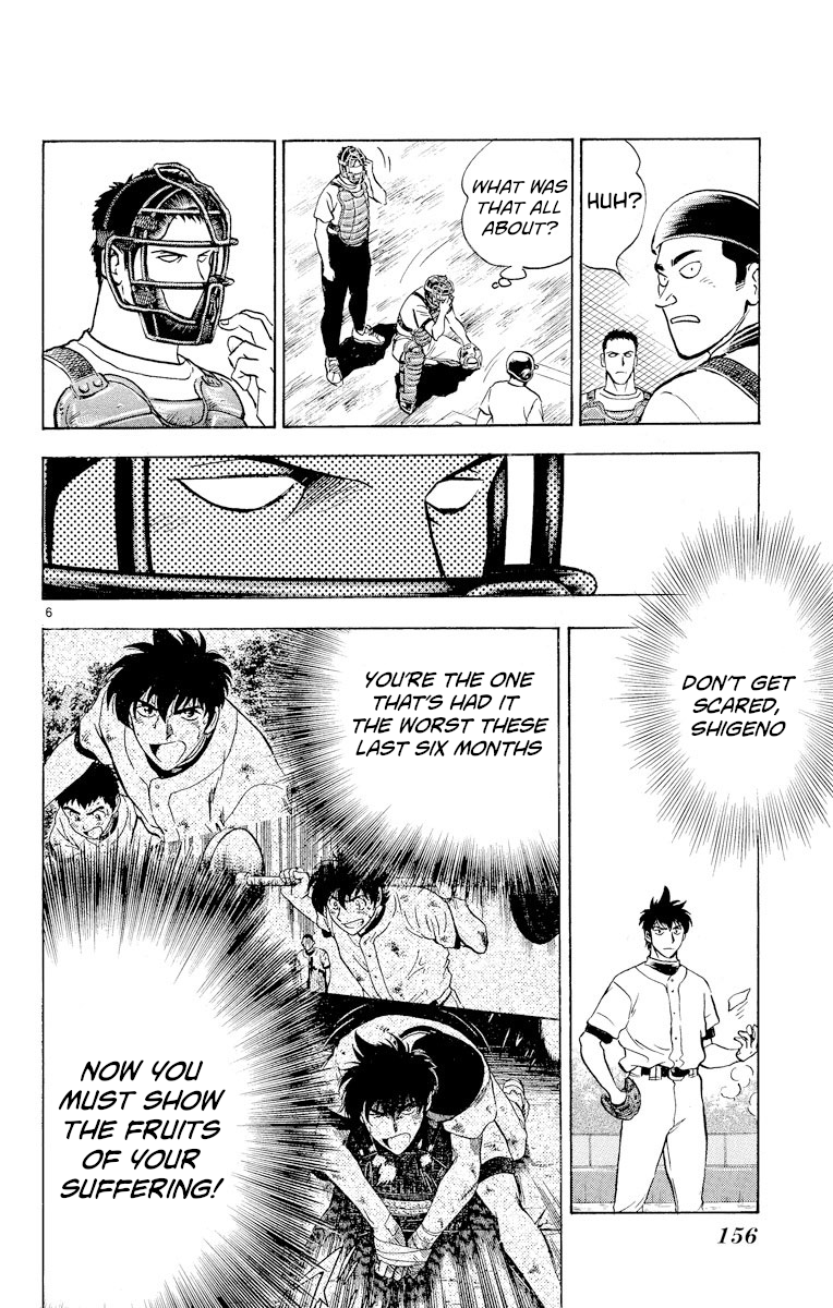 Major - Manga Chapter 233 - page 6