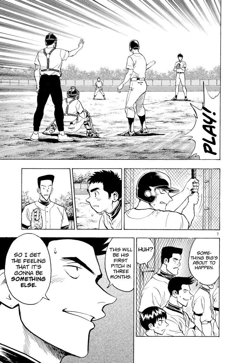 Major - Manga Chapter 233 - page 7
