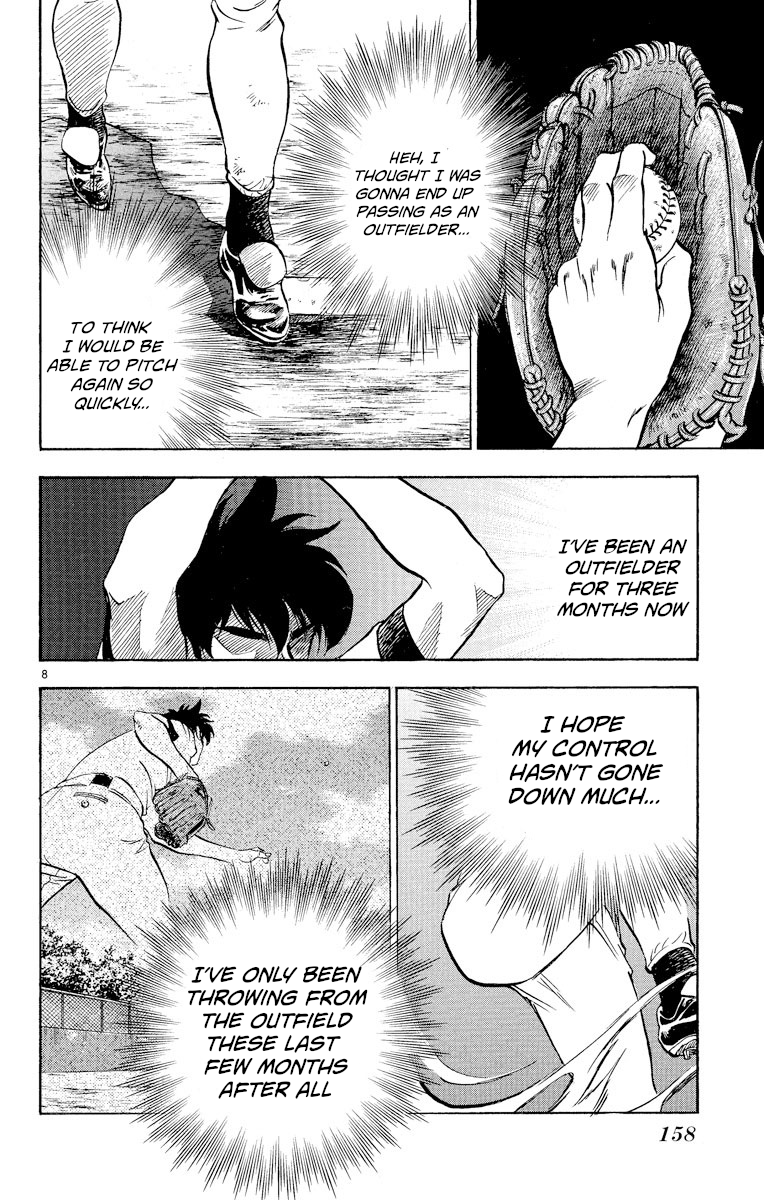 Major - Manga Chapter 233 - page 8