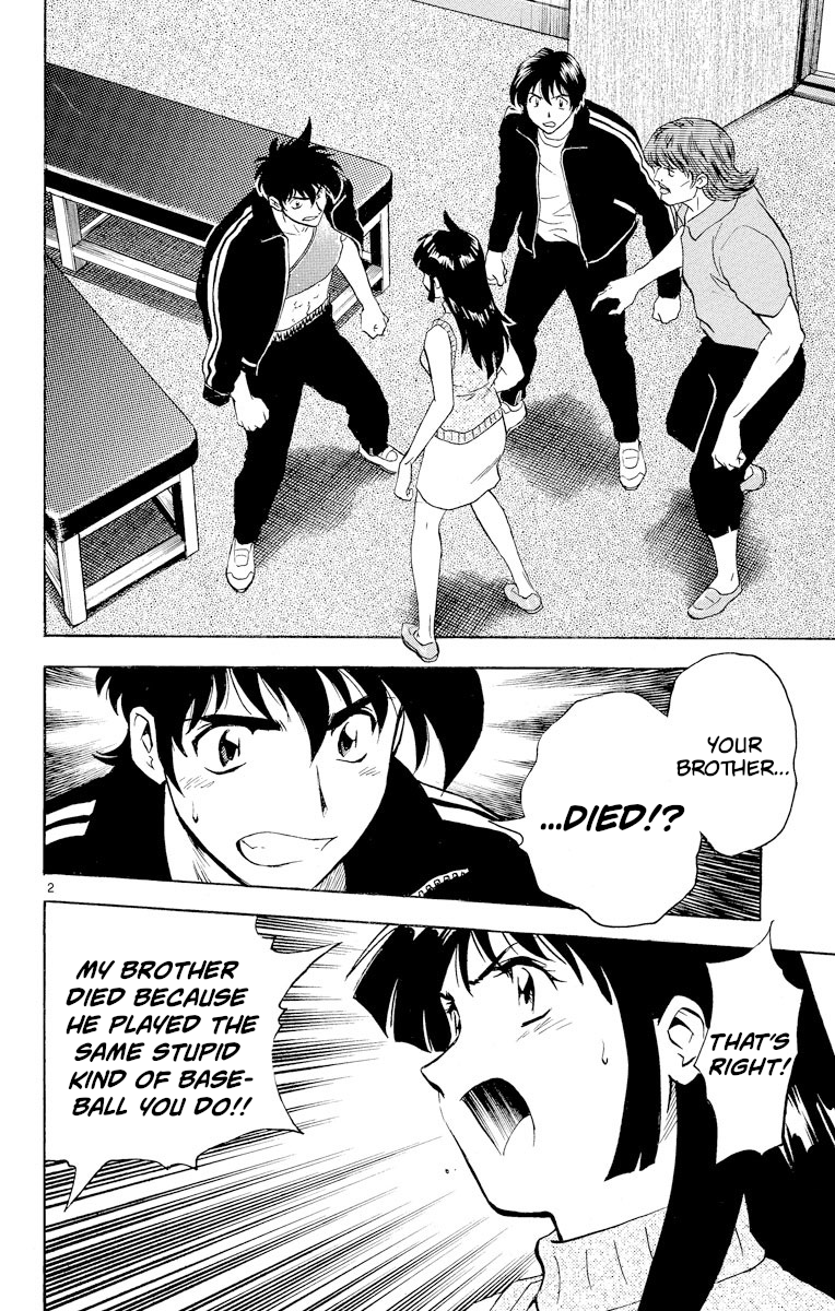 Major - Manga Chapter 265 - page 2