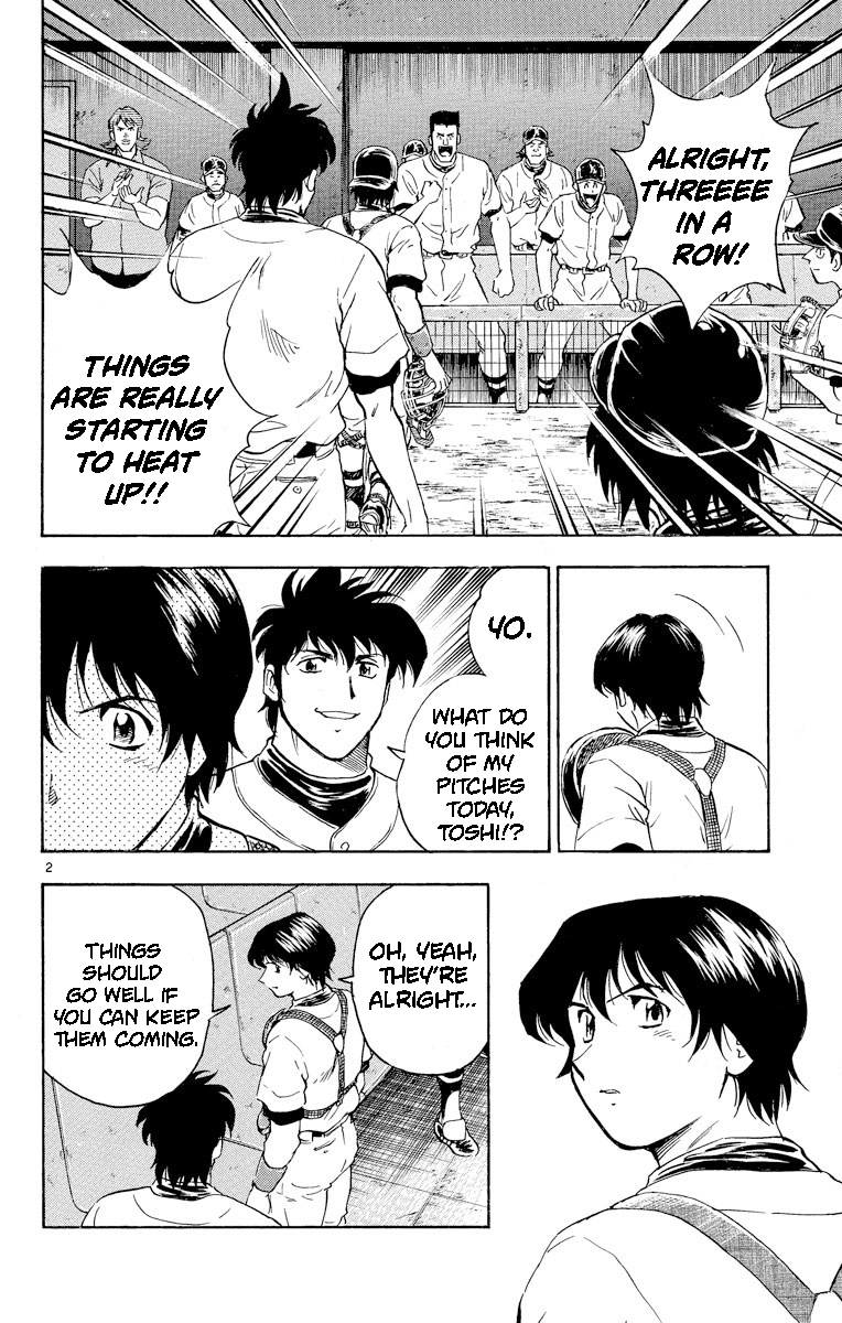 Major - Manga Chapter 282 - page 2