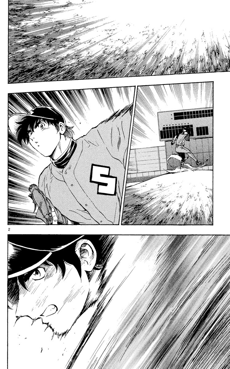 Major - Manga Chapter 322 - page 2