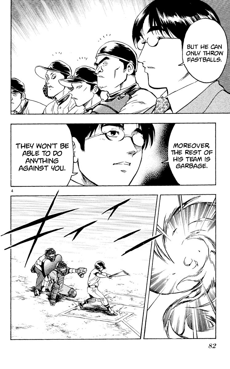 Major - Manga Chapter 322 - page 4