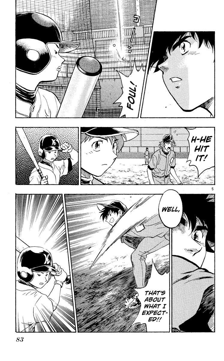 Major - Manga Chapter 322 - page 5