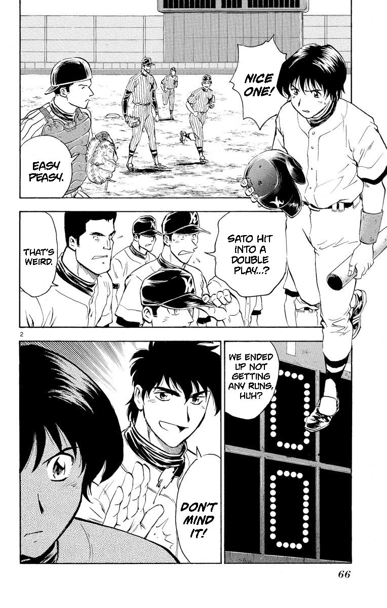 Major - Manga Chapter 283 - page 2