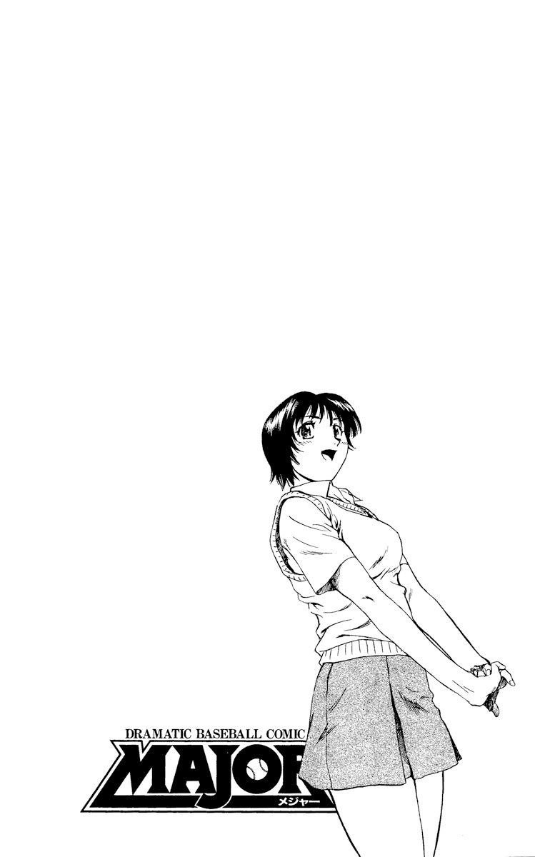 Major - Manga Chapter 333 - page 3