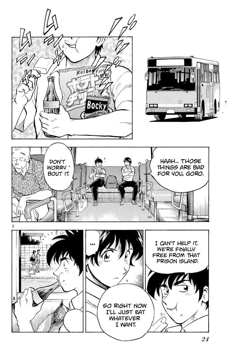 Major - Manga Chapter 236 - page 2