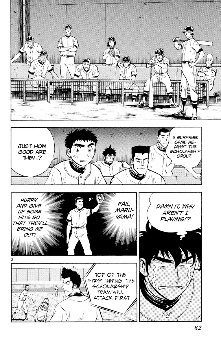 Major - Manga Chapter 238 - page 2