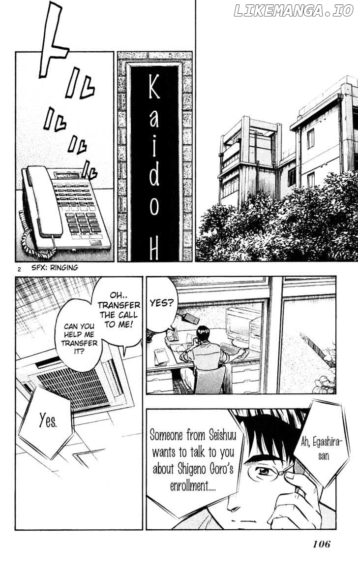 Major - Manga Chapter 294 - page 2