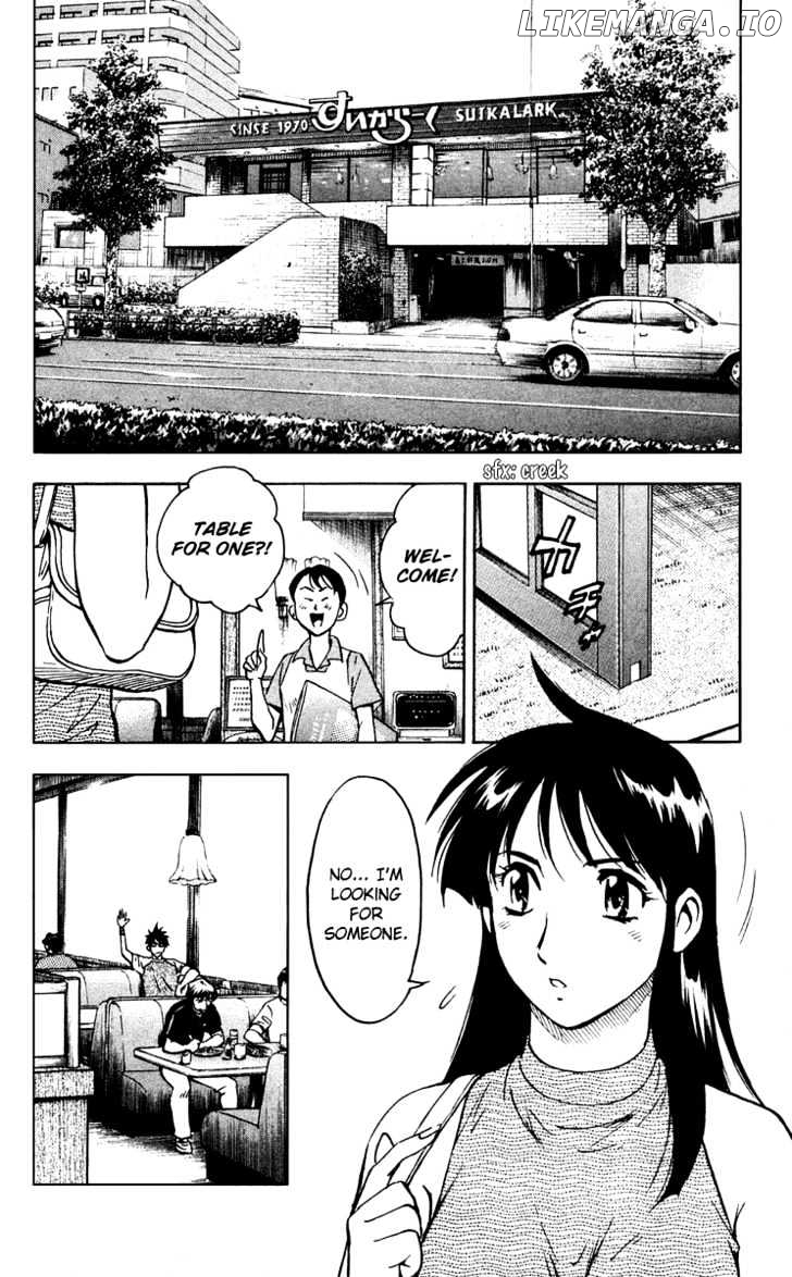 Major - Manga Chapter 293 - page 3