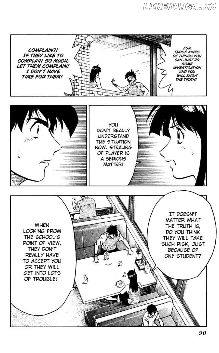 Major - Manga Chapter 293 - page 7