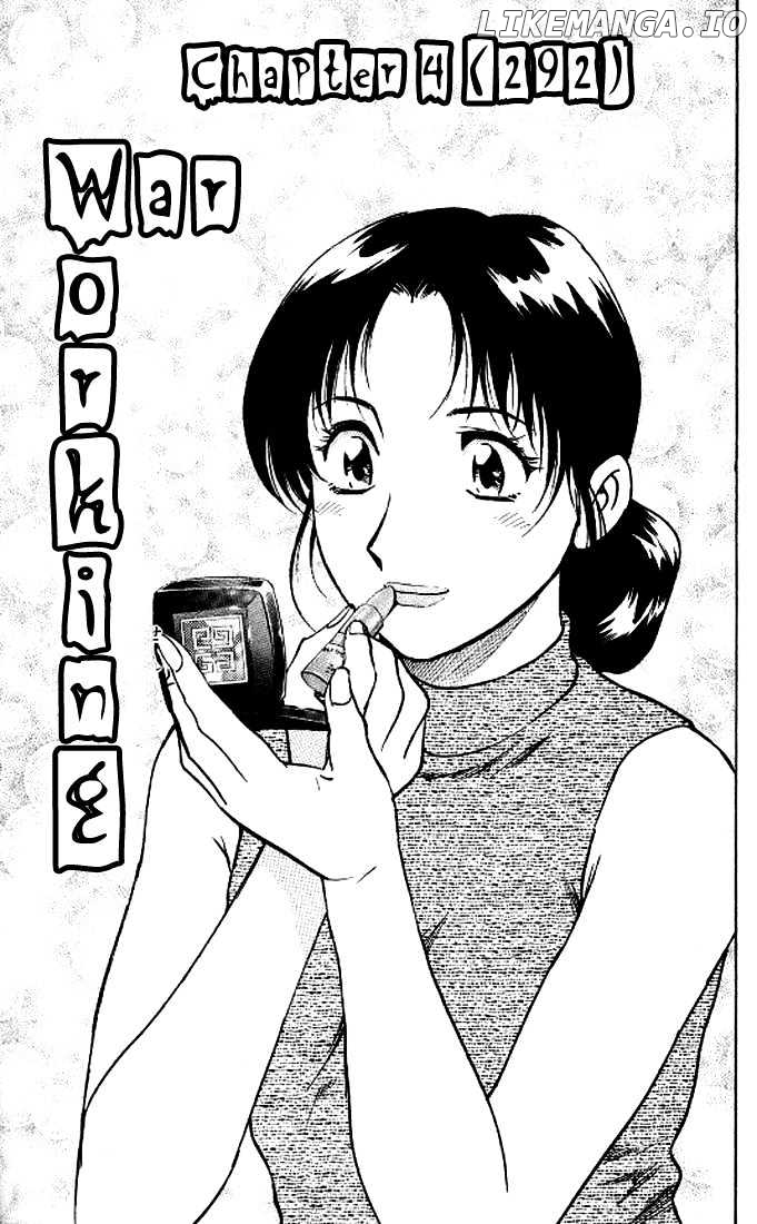 Major - Manga Chapter 292 - page 2