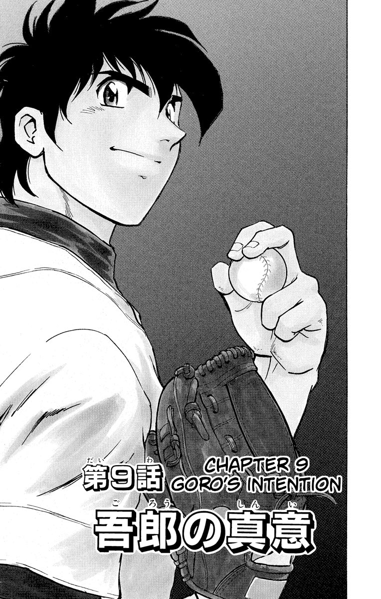 Major - Manga Chapter 288 - page 2