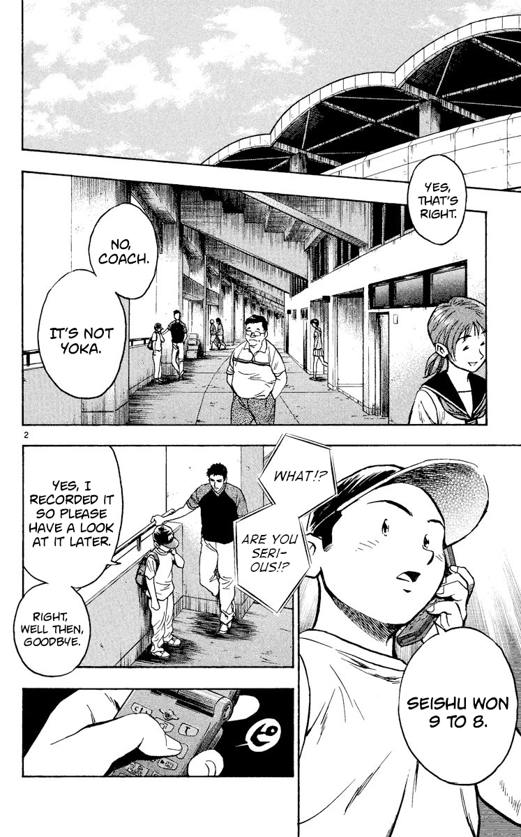 Major - Manga Chapter 343 - page 2
