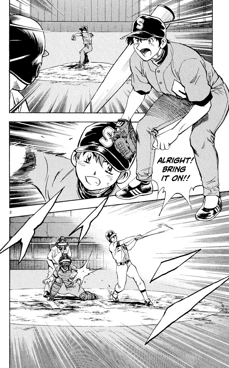 Major - Manga Chapter 351 - page 2
