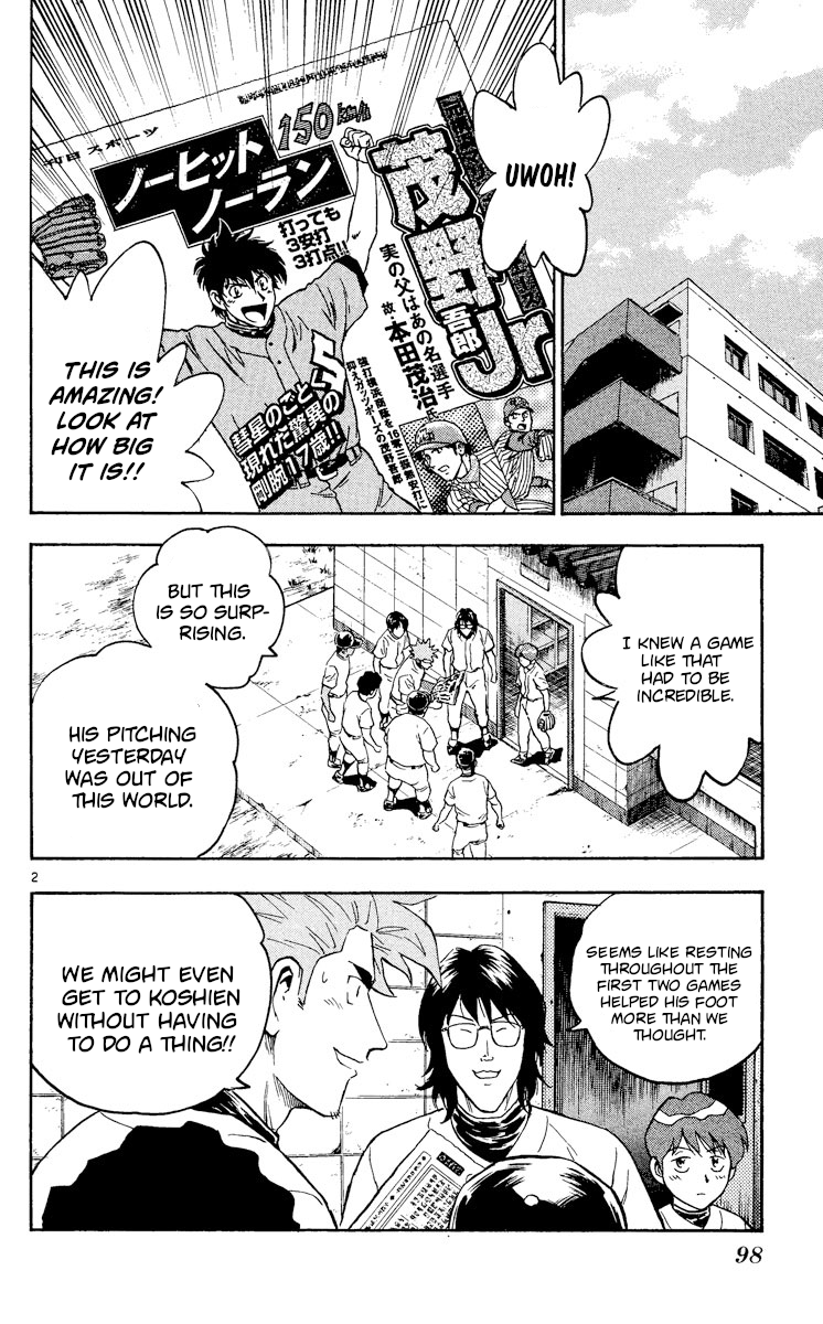 Major - Manga Chapter 363 - page 2