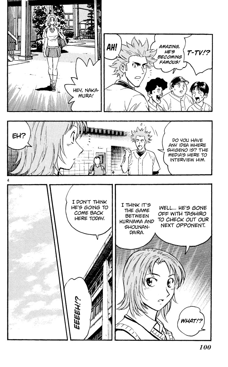 Major - Manga Chapter 363 - page 4