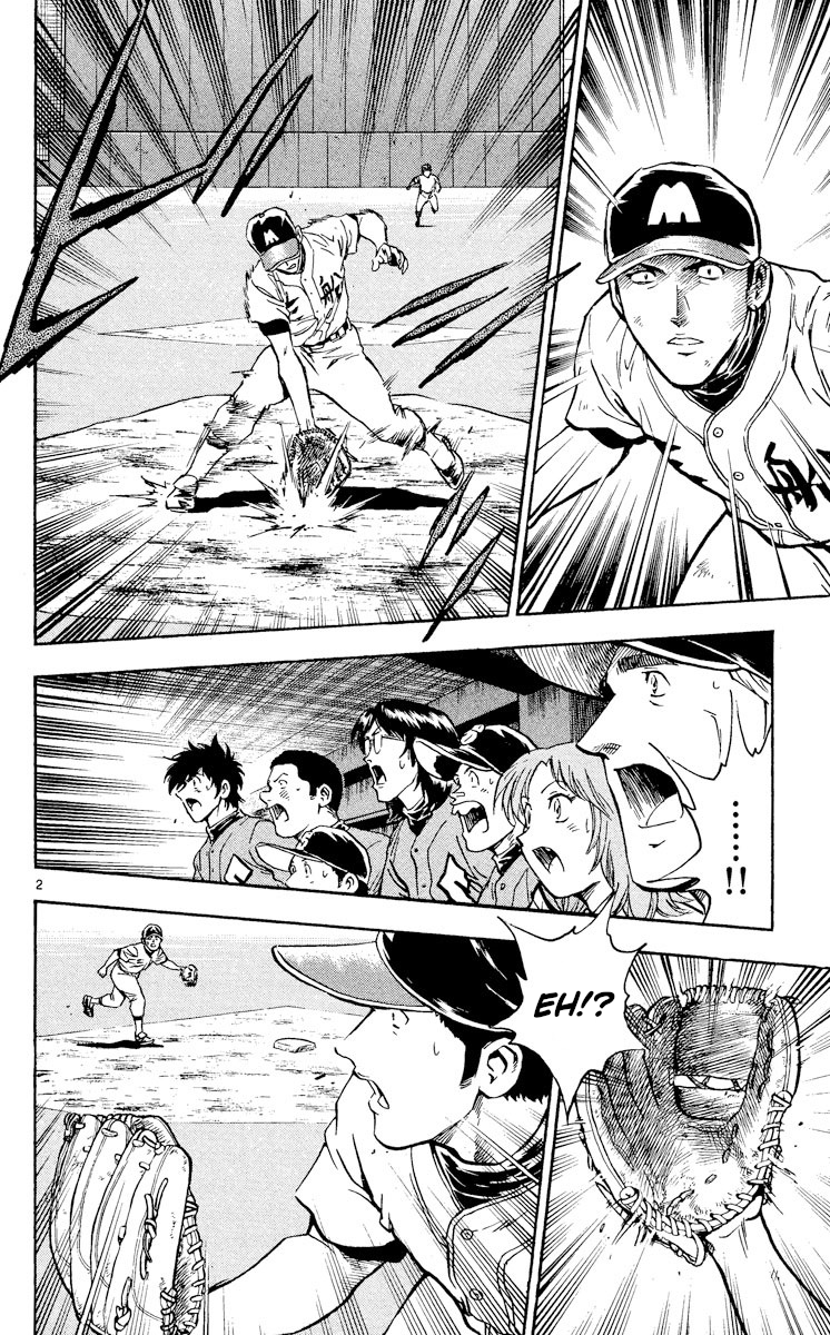 Major - Manga Chapter 355 - page 2