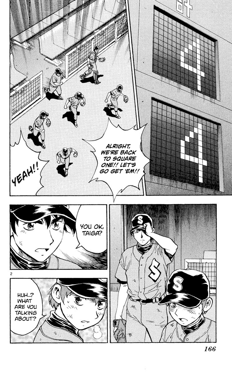 Major - Manga Chapter 357 - page 2