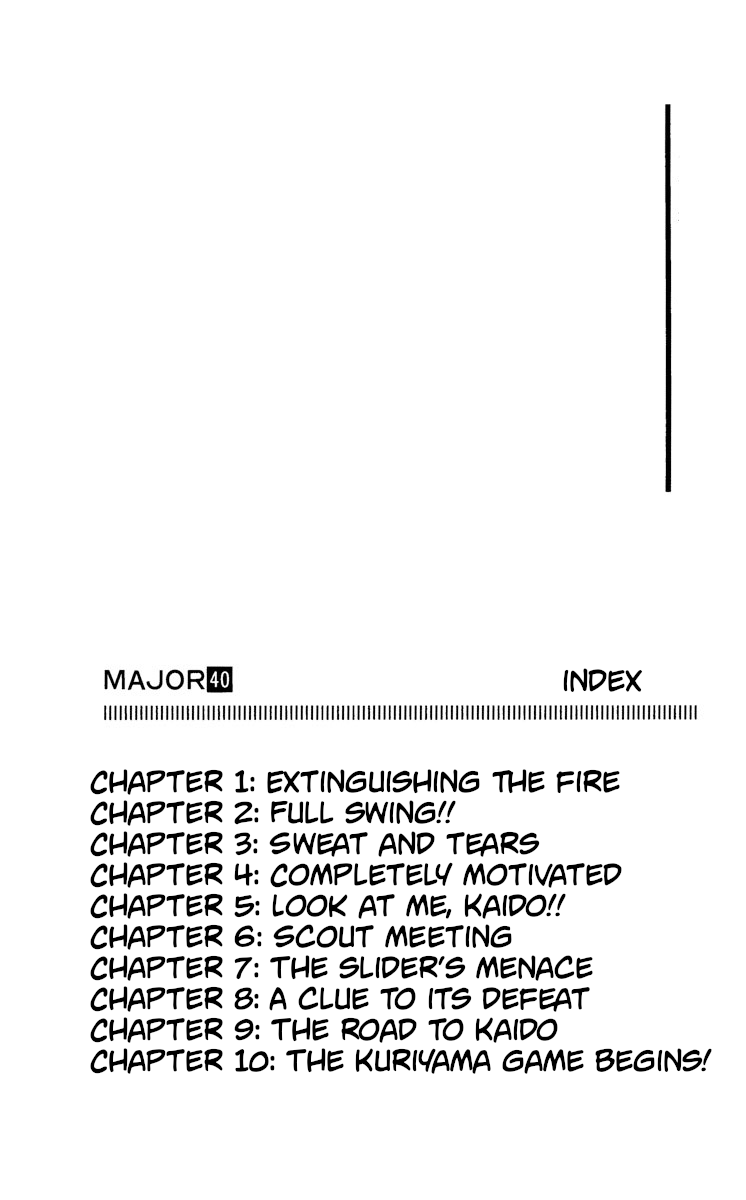 Major - Manga Chapter 358 - page 3