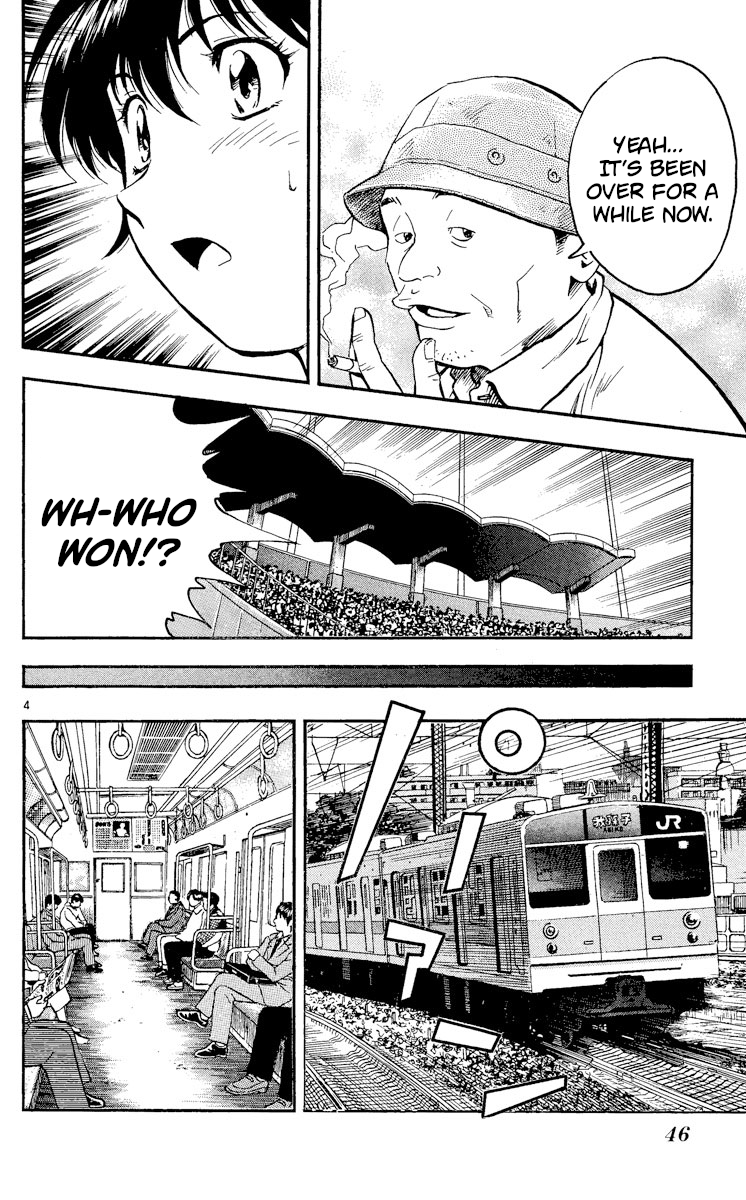 Major - Manga Chapter 360 - page 4