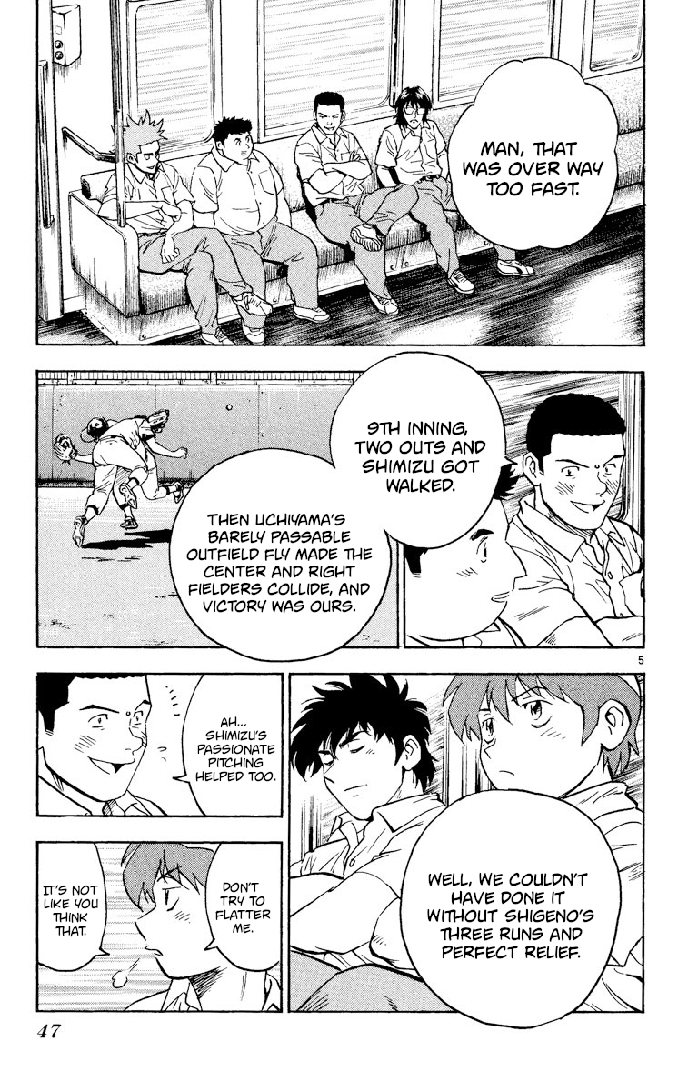 Major - Manga Chapter 360 - page 5