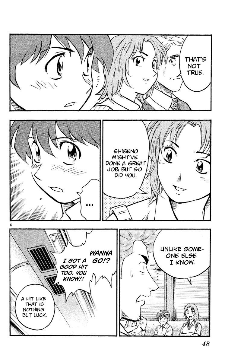 Major - Manga Chapter 360 - page 6
