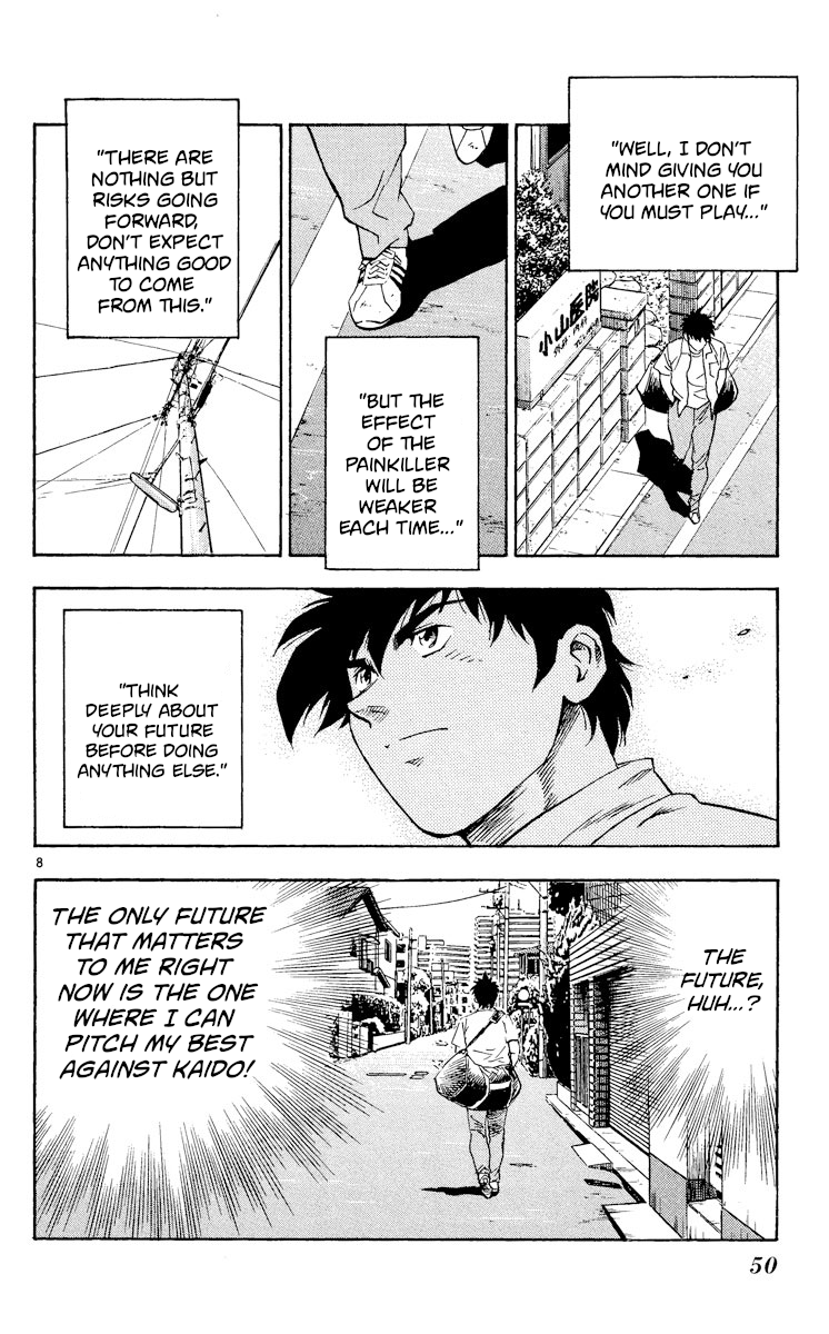Major - Manga Chapter 360 - page 8