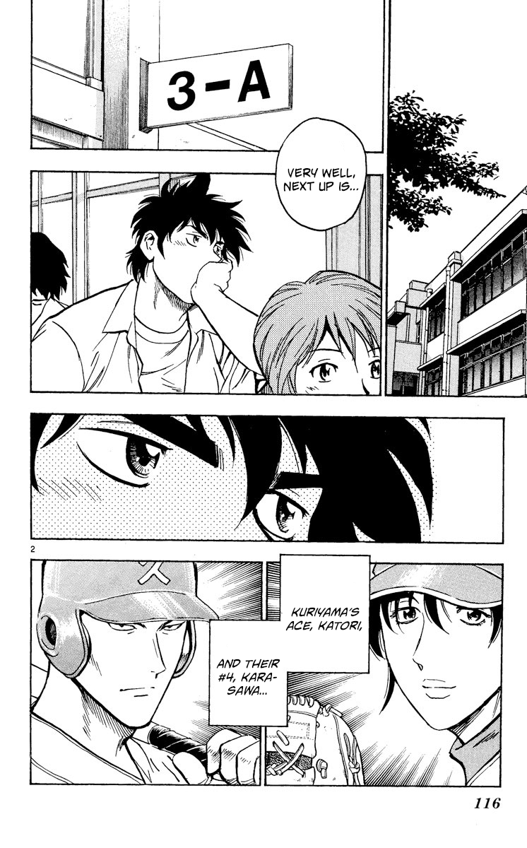 Major - Manga Chapter 364 - page 2