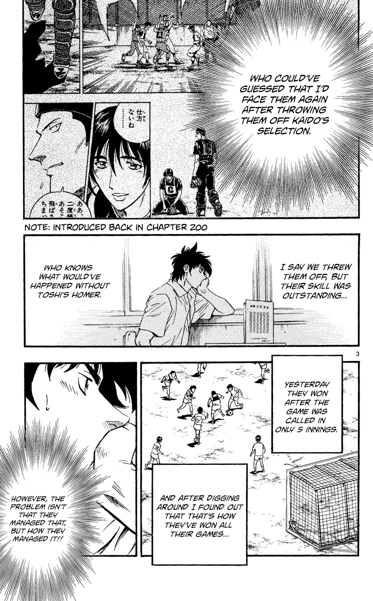 Major - Manga Chapter 364 - page 3