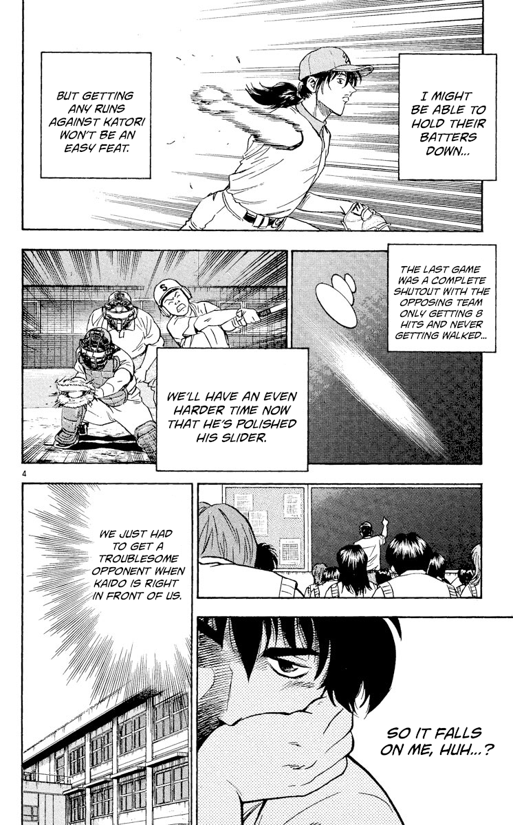 Major - Manga Chapter 364 - page 4