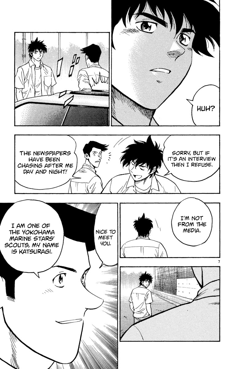 Major - Manga Chapter 364 - page 7