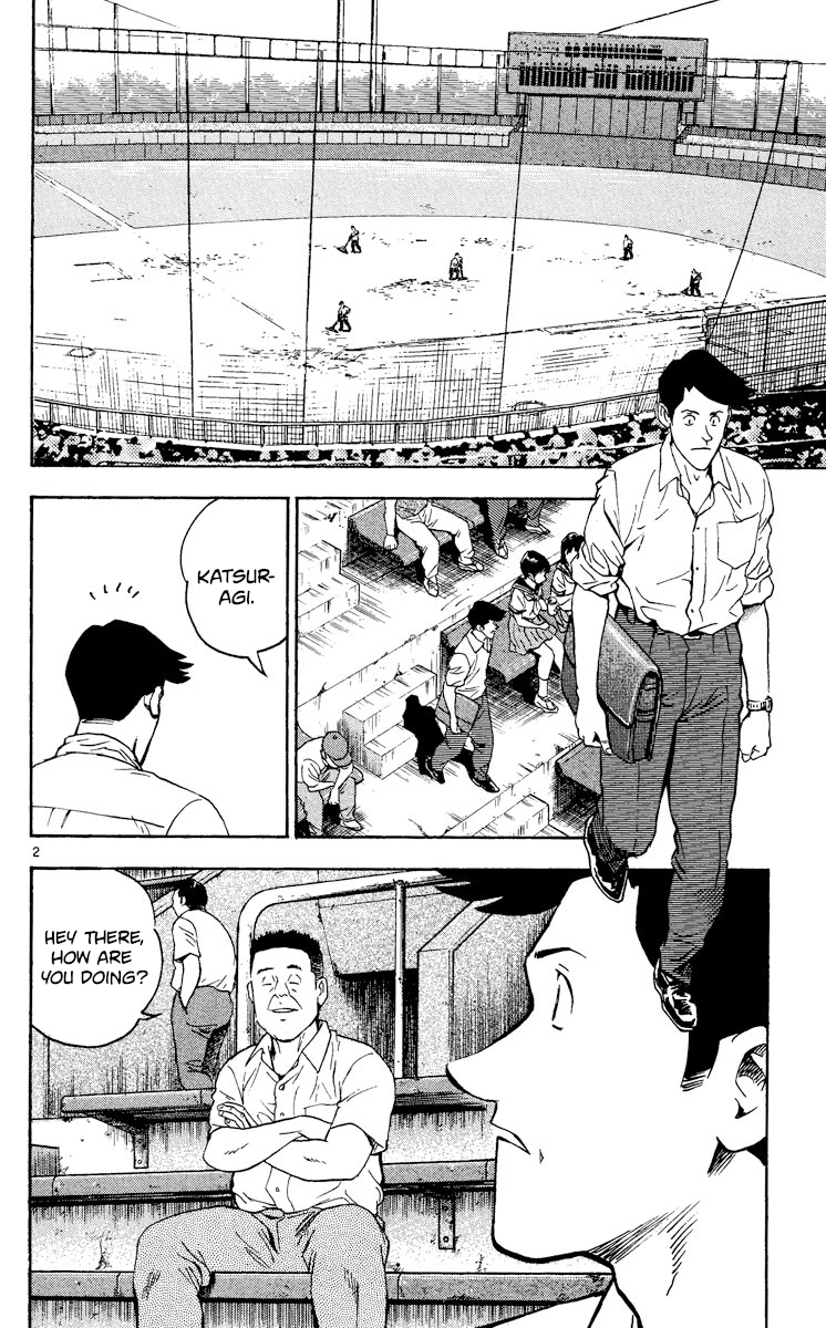 Major - Manga Chapter 366 - page 2