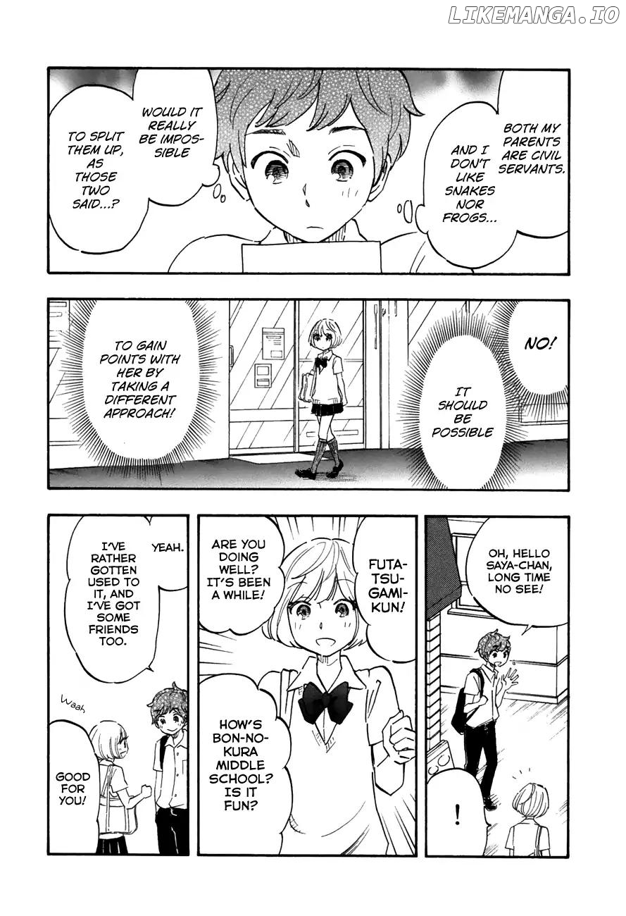 Tsuru Tsuru to Zara Zara no Aida chapter 42 - page 7
