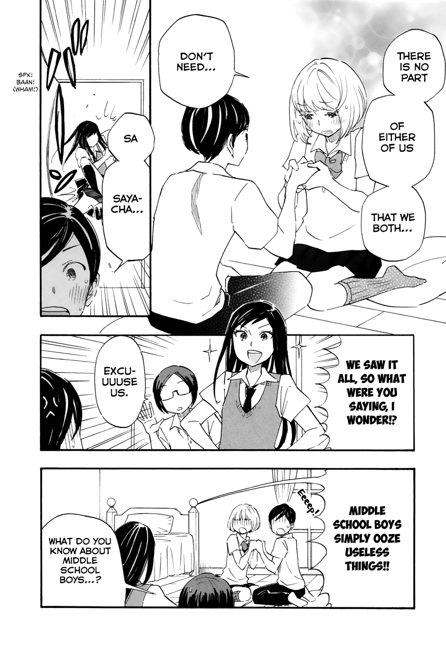 Tsuru Tsuru to Zara Zara no Aida chapter 34 - page 4