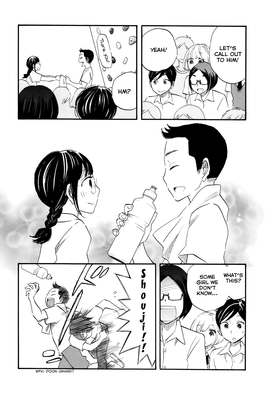 Tsuru Tsuru to Zara Zara no Aida chapter 34 - page 7
