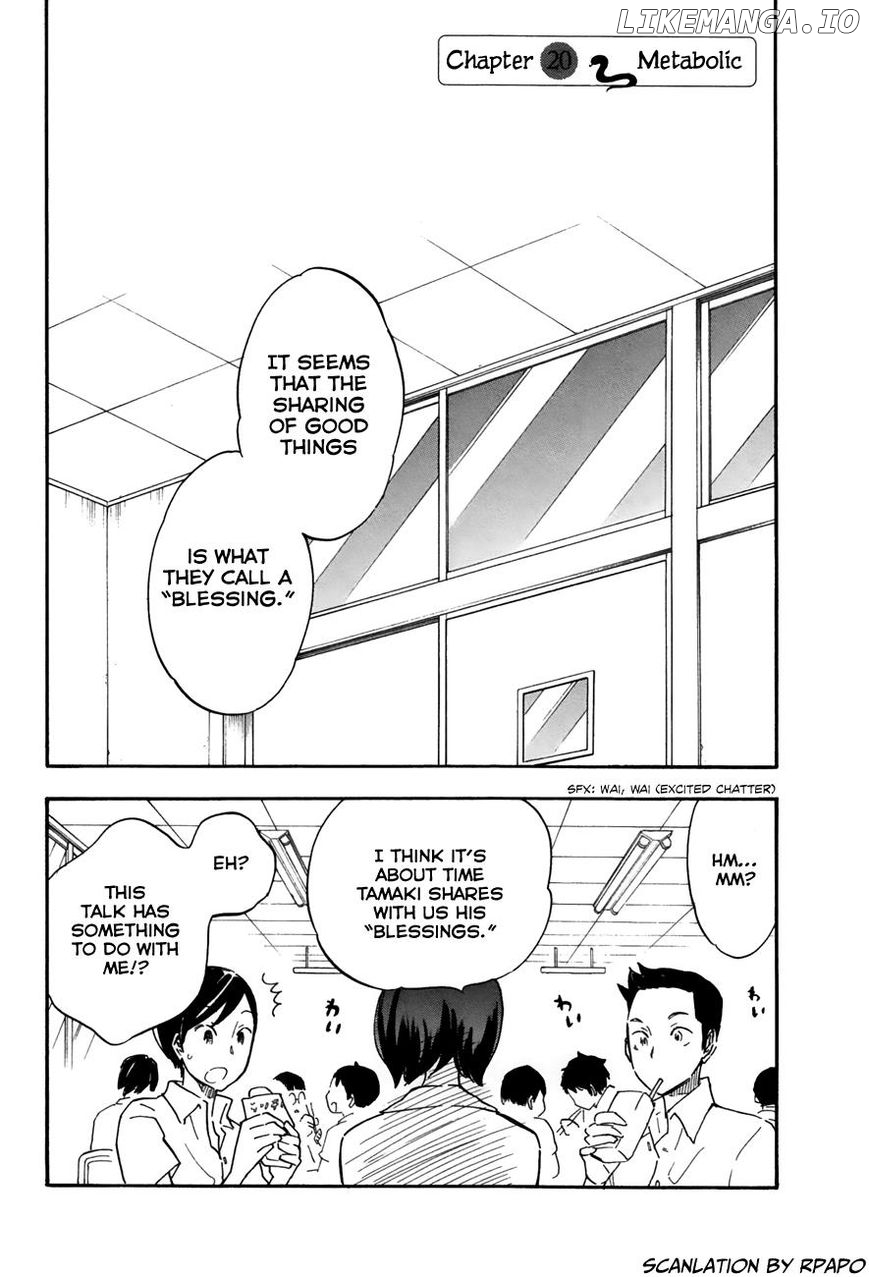 Tsuru Tsuru to Zara Zara no Aida chapter 20 - page 1