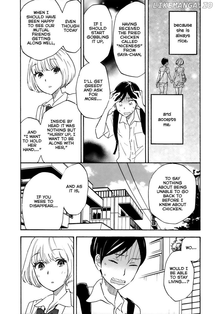 Tsuru Tsuru to Zara Zara no Aida chapter 20 - page 14