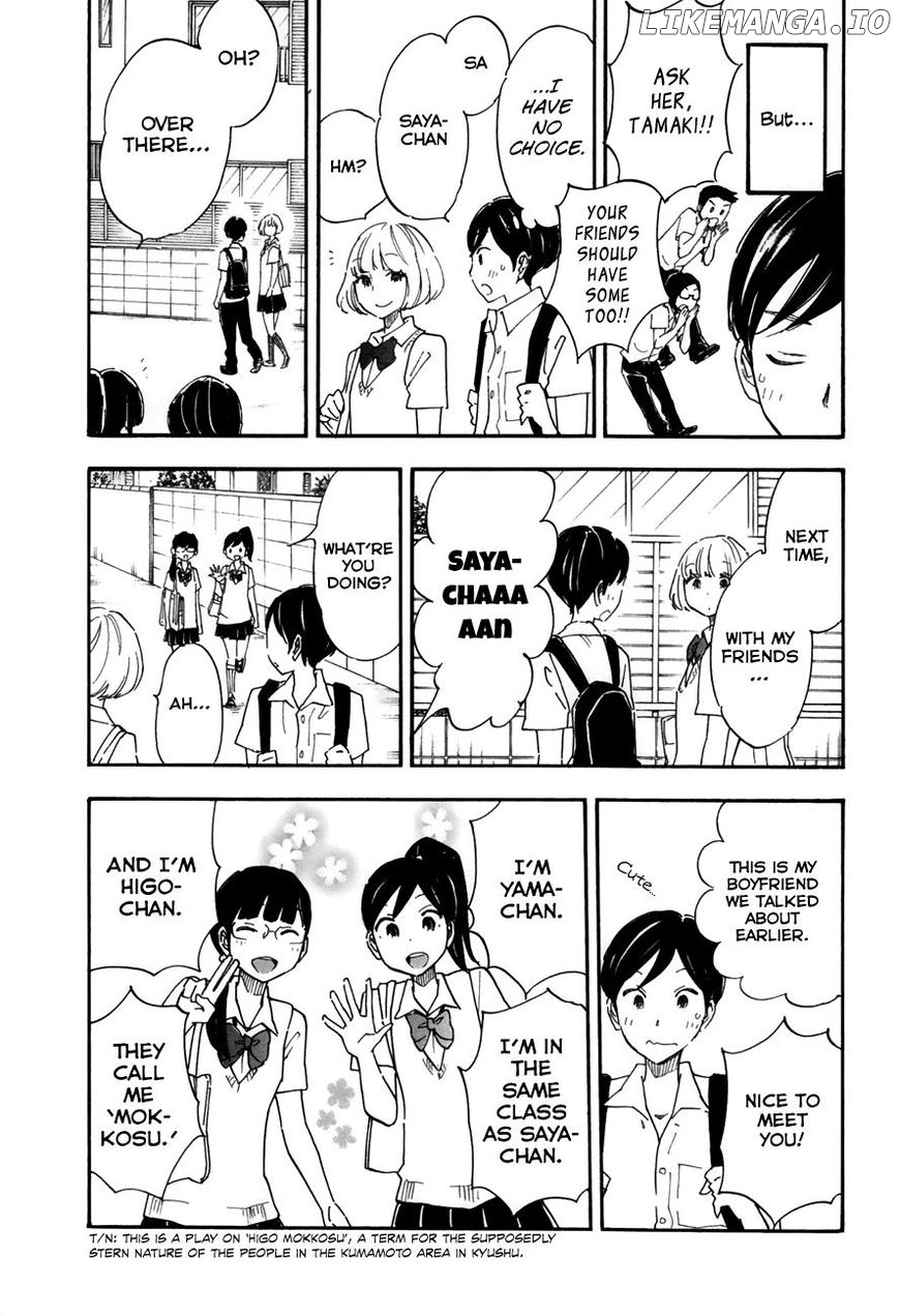 Tsuru Tsuru to Zara Zara no Aida chapter 20 - page 4
