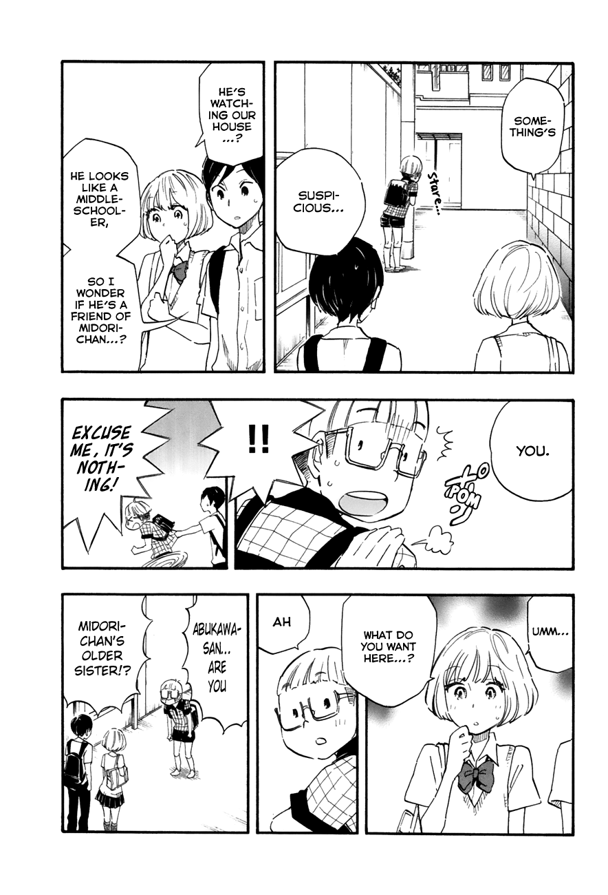Tsuru Tsuru to Zara Zara no Aida chapter 24 - page 2