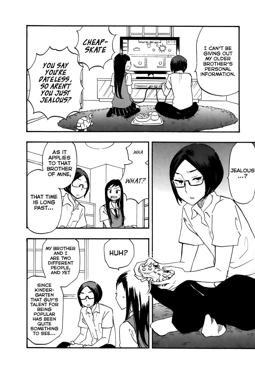 Tsuru Tsuru to Zara Zara no Aida chapter 26 - page 2